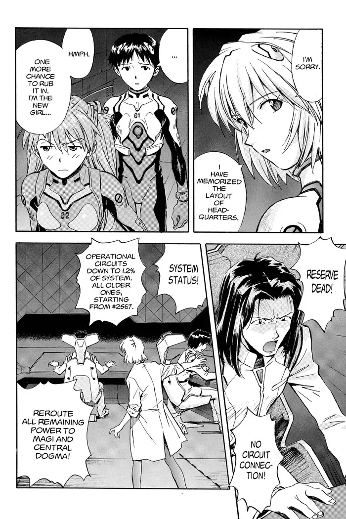 Neon Genesis Evangelion Chapter 31 image 08_optimized